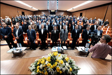 بیانیه هبیتات به مناسبت روز اسکان بشر مراسم