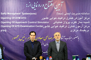 افزایش تابآوری صنعت هوایی برای ۳ دهه آینده/ کاهش هزینه پرواز با افتتاح مسیرهای هوایی جدید/ استفاده مناسب شرکت فرودگاهها از فرصت برجام جلسه