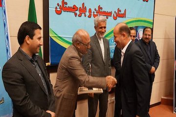 تقدیر