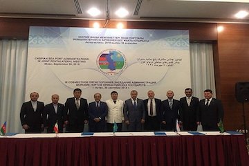 ایجاد خطوط منظم کانتینری به منظور توسعه حمل و نقل کانتینری در خزر/ تکمیل ظرفیتهای بنادر حاشیه خزر در دستور کار کشورهای منطقه جلسه