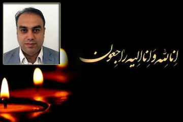 پیام تسلیت شیبانی در پی درگذشت مهندس سپندیان طرح