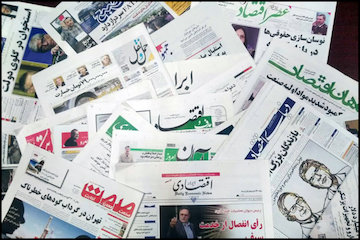 طنین سوت قطار در ارومیه مطبوعات