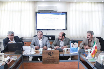 طرح حریم قانونی گسلها در پنج شهر تهیه شده است جلسه