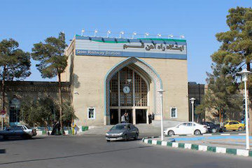 ثبت ایستگاه راهآهن قم در فهرست آثار ملی ايستگاه قم