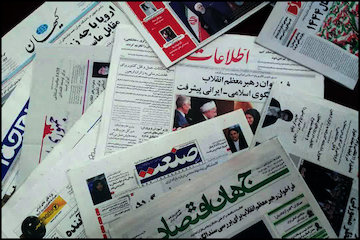 زمستان و مسکن؛ مسکن در زمستان مطبوعات