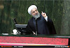 جلسه رای اعتماد محمد اسلامی در مجلس شورای اسلامی