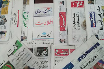 ۱۲هزار سقف برای محرومان خاش روزنامه