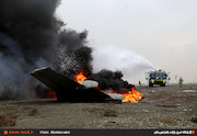 مانور دوسالانه طرح اضطراری فرودگاه مهرآباد تهران
