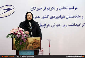 صنعت هوانوردی برای عبور از تحریم نیاز به اختیارات ویژه دارد/ اقدامات سازمان هواپیمایی کشوری قابل تقدیر است مراسم تجلیل و تکریم خبرگان و متخصصان هوانوردی