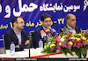 اولین نشست خبری معاونان وزیر راه و شهرسازی در نمایشگاه حمل و نقل برگزار شد