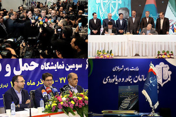امضای ۱۰ قرارداد  و ۱۰ تفاهمنامه سرمایهگذاری ۷ بندر با بخش خصوصی به ارزش ۶۷۸۸۵ میلیارد ریال/ پیگیری مصوبه کاهش قیمت سوخت برای فعالان اقتصادی و شرکت کشتیرانی  گزارش آخر هفته