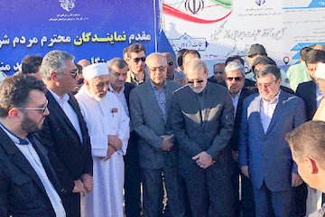 بازدید