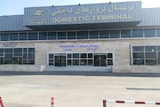 فرودگاه ایرانشهر