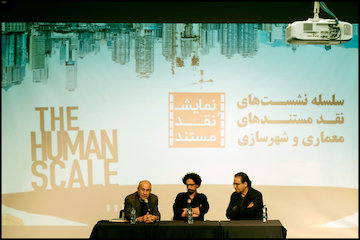 پیادهمحوری و توسعه حمل و نقل و وسایل نقلیه عمومی دو روی یک سکه هستند/ضرورت توسعه شبکه حمل و نقل عمومی در کشور جلسه