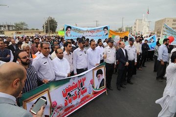 حضور جامعه دریایی و بندری سیستان و بلوچستان در راهپیمایی روز ۲۲ بهمن در چهابهار راهپیمایی
