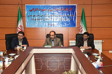 برگزاری کارگاه آموزشی با محوریت فتنه شناسی و بصیرت افزایی کلاس بصیرت