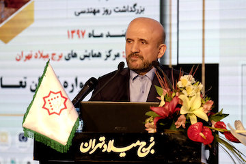 اجرای پروژه مصلا و توسعه مجلس با فرآیند HSE/ تشکیل کمیته مشترک HSEبین سازمان مجری و مرکز تحقیقات عليزاده