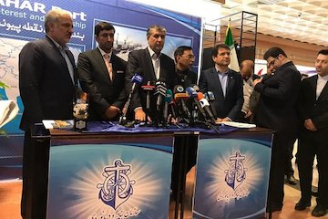 توافقنامه سهجانبه ایران، هند و افغانستان اجرایی شد/ چابهار آماده نقشآفرینی در عرصه بینالمللی است نشست خبری