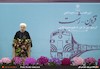 آیین افتتاح راه‌آهن قزوین - رشت با حضور رییس جمهوری و وزیر راه و شهرسازی 