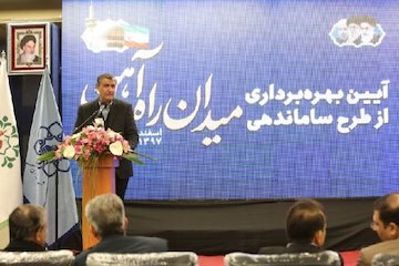 هویت اصیل در شهرسازی و ساخت و سازها مورد توجه قرار گیرد اسلامی