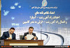 مراسم افتتاح راه‌آهن قزوین-رشت با حضور رییس جمهوری و وزیر راه و شهرسازی