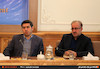 بیست و سومین نشست شورای راهبری معماری سازمانی