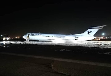 جزییات هواپیمای سانحه دیده در مهرآباد هواپما جت فوکر ایران ایر