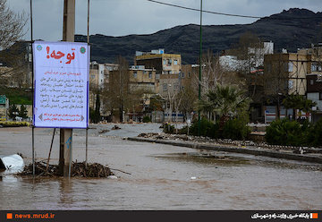 درخواست آمار دقیق برای برآورد میزان خسارت به واحدهای مسکونی سیل در خرم آباد