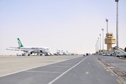 اپرون فرودگاه اصفهان