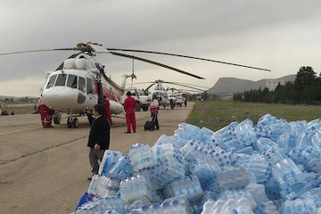 امداد فرودگاه خرم آباد
