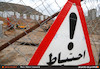 بازدید اصحاب رسانه از پروژه‌های در حال ساخت سایت مسکن مهر پردیس