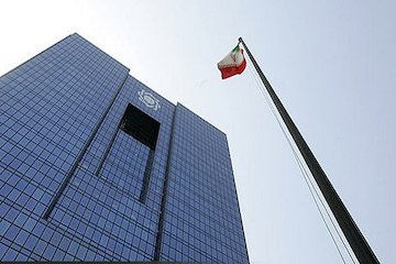 موافقت شورای پول و اعتبار با افزایش سقف تسهیلات مسکن از محل اوراق شورای پول و اعتبار