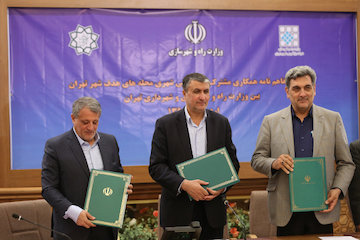 جزییات موافقتنامه نهاد راهبری و پایش طرحهای توسعه شهری اعلام شد تفاهم نامه