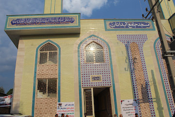مسجد آبدانان