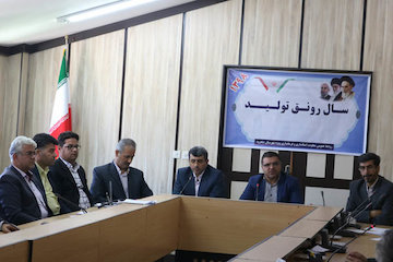 جلسه باز آفرینی شهری شرق استان سمنان برگزار شد جلسه شاهرود