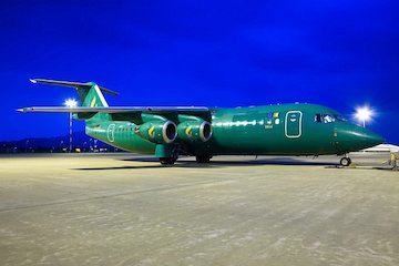 آغاز پروازهای Armenia Airways  به تهران Armenia Airways
