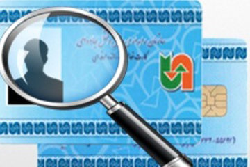 صدور ۱۴۰۰ كارت هوشمند برای رانندگان و ناوگان بين شهري در مازندران کارت هوشمند