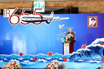 سرنگونی پرواز ۶۵۵ از سوی آمریکا تلاش برای تهدید ملت ایران بود/ تحولات در وزارت راه و شهرسازی مثبت است/ مشکلات «هما» در نشست سران قوا بررسی میشود سخنرانی لاریجانی