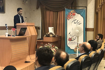 برگزاري دومين مراسم تحليف مهندسان در استان اصفهان جلسه اصفهان