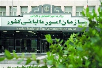 نحوه تدوین ارزش اجاری املاک اعلام شد سازمان امور مالیاتی