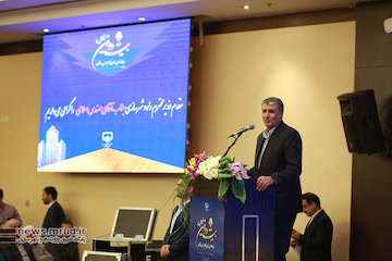 آییننامه کنترل شهرسازی بهزودی تدوین میشود/  جامعه مهندسی کشور جزو جوامع فرصتساز و زندگی آفرین است افتتاحیه بیست و دومین اجلاس هیأت عمومی سازمان نظام مهندسی ساختمان