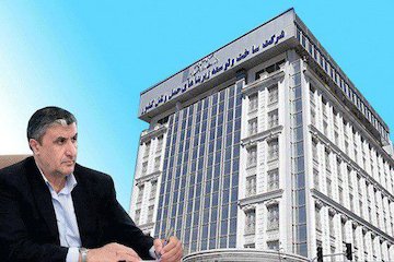 مسئول راهاندازی و نظارت بر عملکرد صندوق توسعه حملونقل منصوب شد  اسلامی امضاء