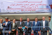  نمایشگاه بین‌المللی صنعت ساختمان توسط وزیر راه و شهرسازی افتتاح شد