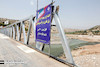 افتتاح نزدیک به یک کیلومتر پل روستایی در سفر وزیر راه و شهرسازی به لرستان
