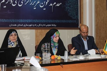 تلاش برای برقراری عدالت جنسیتی از سیاستهای مهم وزارت راه و شهرسازی است/ آغاز شناسایی بانوان مستعد مهری صفری