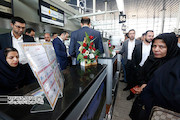 انجام نخستین پرواز داخلی در فرودگاه امام خمینی (ره)