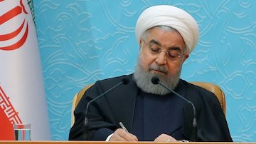 لایحه موافقتنامه همکاریهای حمل و نقلی دولتهای حاشیه دریای خزر به مجلس ارسال شد روحانی