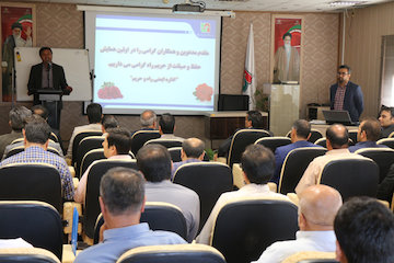 اولين همايش حفظ وصيانت ازحريم راه در اداره كل راهداري وحمل ونقل جاده اي خراسان شمالي برگزارشد همایش