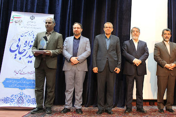کسب رتبه برتر توسط راه و شهرسازی استان زنجان در پانزدهمین جشنواره شهید رجایی دریافت لوح