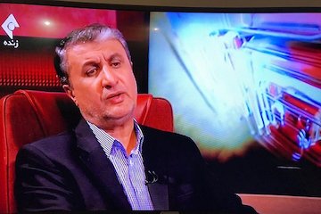 رییس جمهوری با حضور در پروژه ۲۰۰۰ واحدی فرمان ساخت ۱۱۰۰۰۰  واحد مسکونی در کشور را صادر میکند برنامه نگاه یک